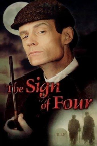 The Sign of Four film afişi