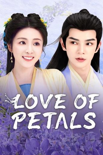 Love of Petals dizi afişi