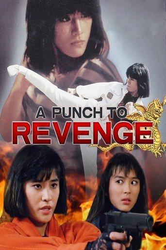 A Punch to Revenge film afişi