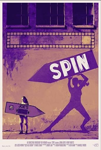 Spin film afişi