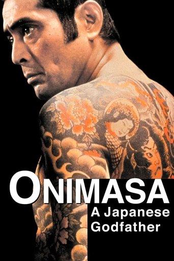 Onimasa: A Japanese Godfather film afişi