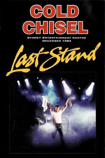 Cold Chisel: Last Stand film afişi