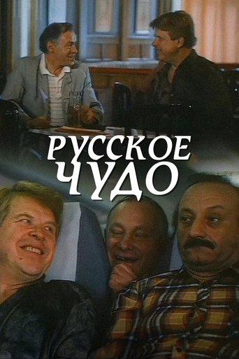 Russian Miracle film afişi