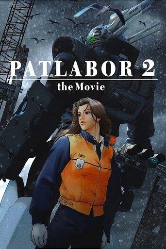 Patlabor 2: The Movie film afişi