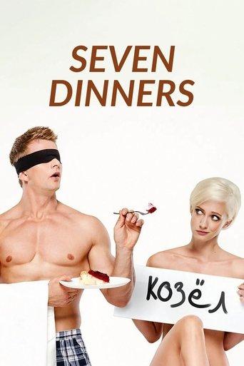 Seven Dinners film afişi