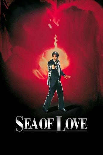 Sea of Love film afişi