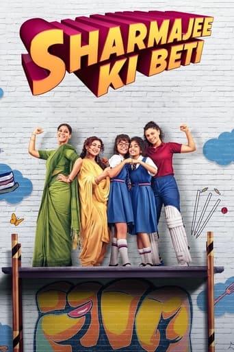 Sharmajee Ki Beti film afişi