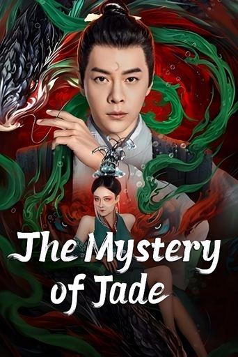 The Mystery of Jade film afişi