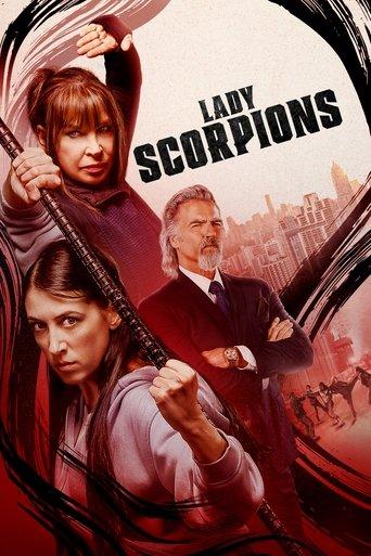 Lady Scorpions film afişi