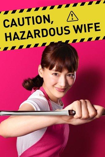 Caution, Hazardous Wife dizi afişi