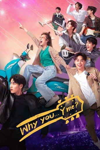 Why You… Y Me? dizi afişi