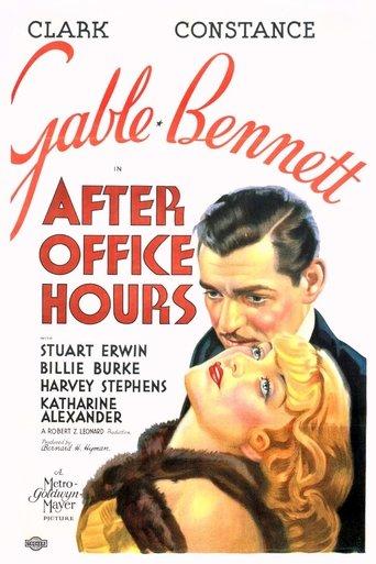 After Office Hours film afişi