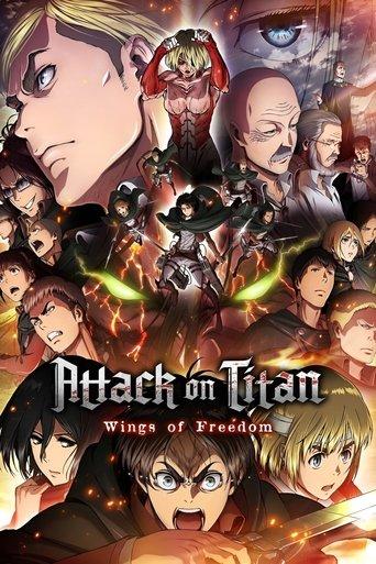Attack on Titan: Wings of Freedom film afişi