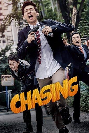 Chasing film afişi