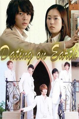 Dating On Earth film afişi