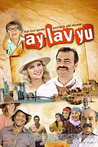 Ay Lav Yu film afişi