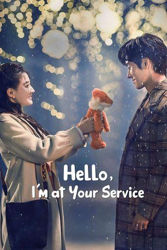 Hello, I'm At Your Service dizi afişi