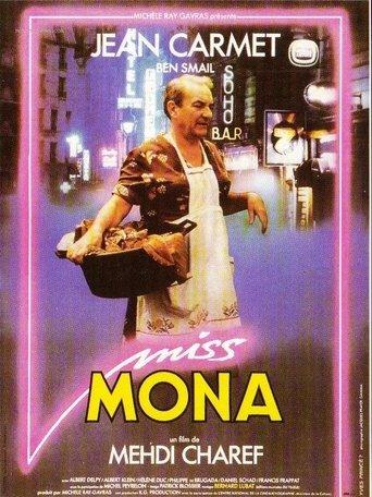 Miss Mona film afişi