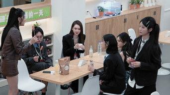 S2 Extra Version EP1