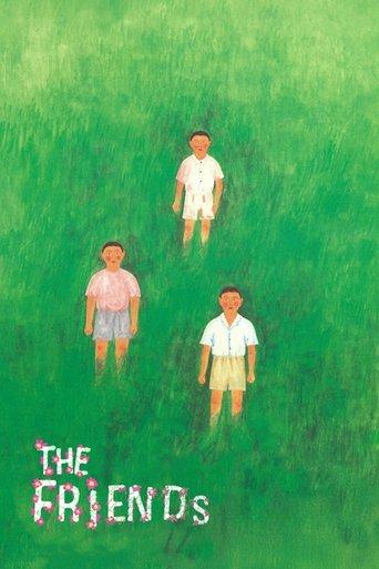 The Friends film afişi