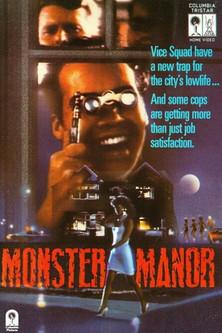 Police Story: Monster Manor film afişi