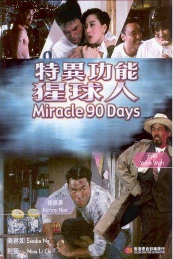 Miracle 90 Days film afişi