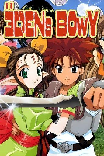 Eden's Bowy dizi afişi