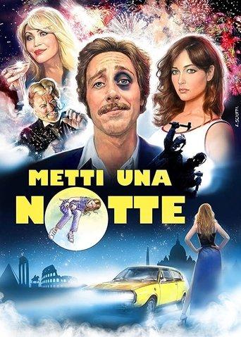 Metti una notte film afişi
