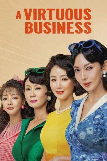 A Virtuous Business dizi afişi