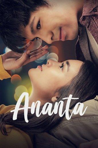 Ananta film afişi