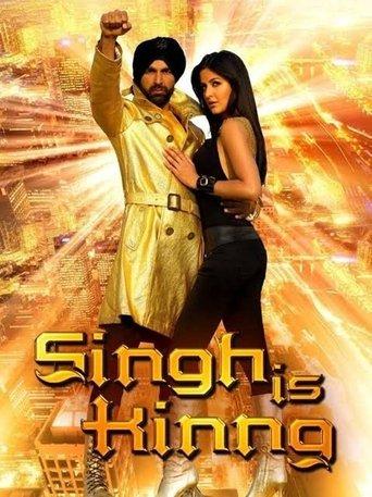 Singh Is Kinng film afişi