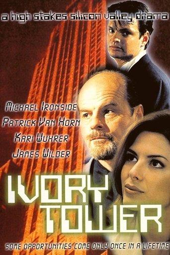 Ivory Tower film afişi