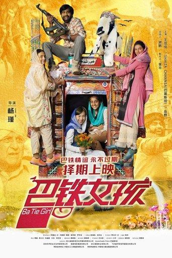 BaTie Girl film afişi