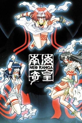 Neo Ranga dizi afişi