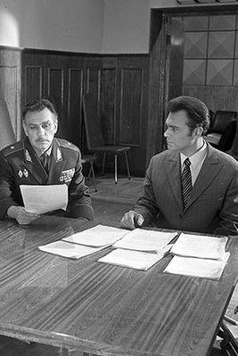 Always Alert! film afişi