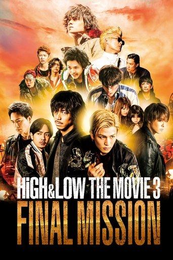 HiGH&LOW The Movie 3: Final Mission film afişi