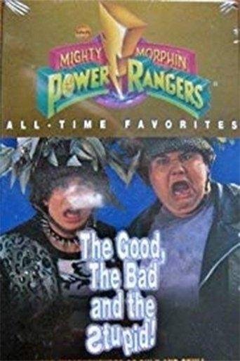 Mighty Morphin Power Rangers: The Good, the Bad and the Stupid: The Misadventures of Bulk and Skull film afişi