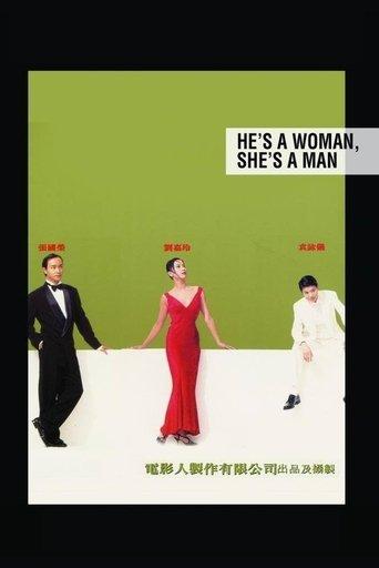 He's a Woman, She's a Man film afişi