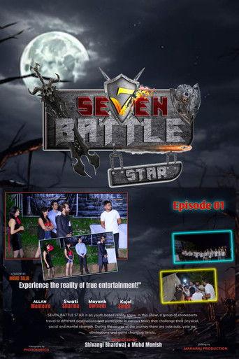 SEVEN BATTLE STAR dizi afişi