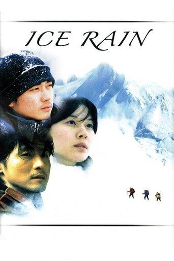 Ice Rain film afişi