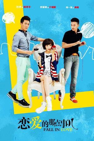 Fall In Love dizi afişi