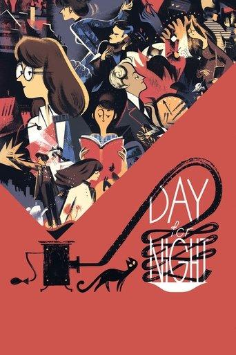 Day for Night film afişi