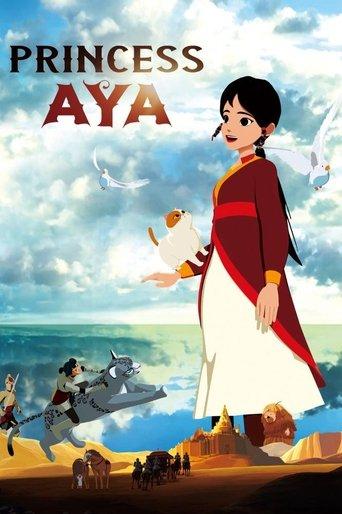 Princess Aya film afişi