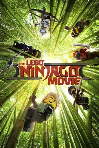 The Lego Ninjago Movie film afişi
