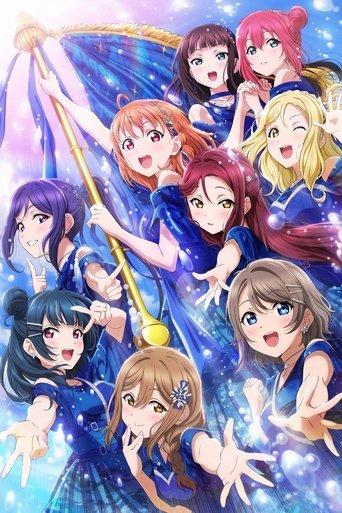 Love Live! Sunshine!! Aqours Finale LoveLive! ~Eikyuu stage~ film afişi