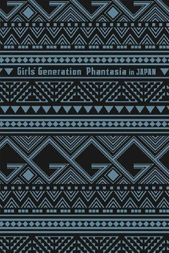 GIRLS' GENERATION 4TH TOUR PHANTASIA IN JAPAN film afişi