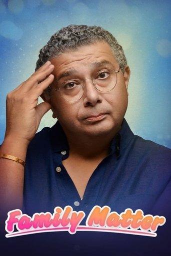 Family Matter dizi afişi