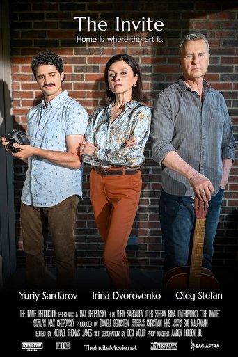 The Invite film afişi