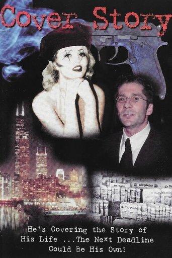 Cover Story film afişi