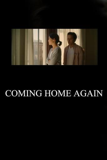 Coming Home Again film afişi